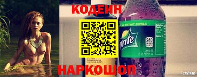 соль ск Туймазы