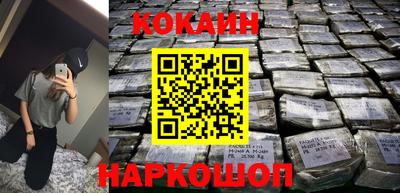 PSILOCYBIN Тулун