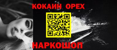 герыч Усть-Джегута