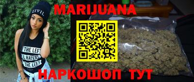 герыч Усть-Джегута