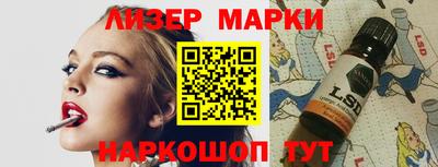 PSILOCYBIN Тулун