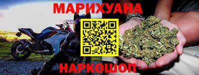 герыч Усть-Джегута