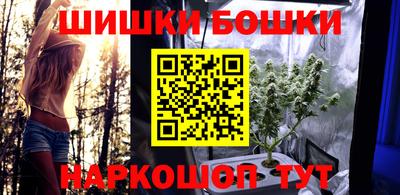 ALPHA-PVP Уссурийск