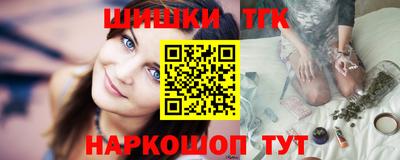 крисы Тула