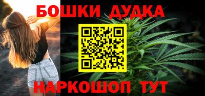 PSILOCYBIN Тулун