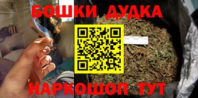 ALPHA-PVP Уссурийск