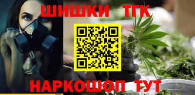 PSILOCYBIN Тулун
