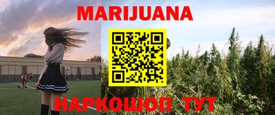 PSILOCYBIN Тулун