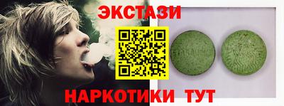 крисы Тула