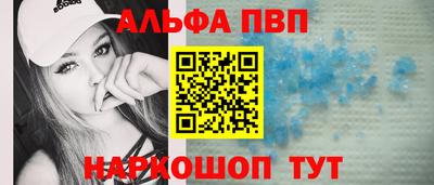 крисы Тула