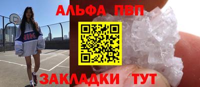 PSILOCYBIN Тулун