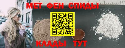 PSILOCYBIN Тулун