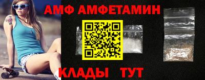 крисы Тула