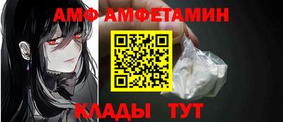 крисы Тула