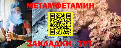 PSILOCYBIN Тулун