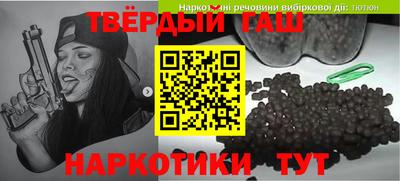 стафф Усть-Илимск