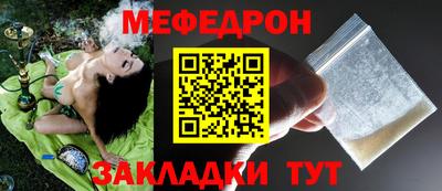 крисы Тула