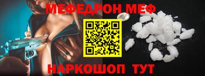 PSILOCYBIN Тулун