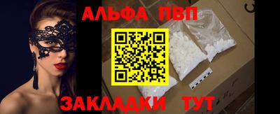 крисы Тула